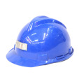 Casco de seguridad tipo Y (AZUL)